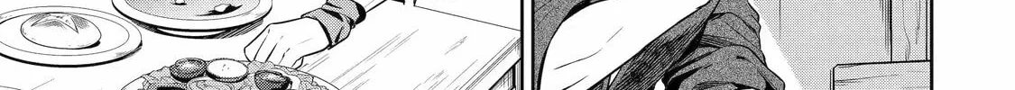 Read The Magic Swordsmith chapter 10 image 75 on Lezhin