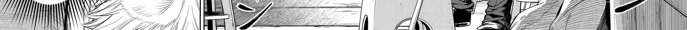 Read The Magic Swordsmith chapter 10 image 85 on Lezhin