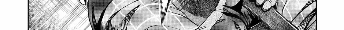 Read The Magic Swordsmith chapter 10 image 87 on Lezhin