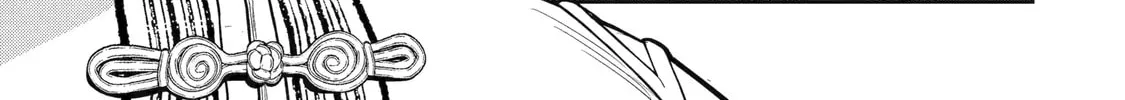 Read The Magic Swordsmith chapter 11.3 image 1 on Lezhin