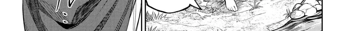 Read The Magic Swordsmith chapter 11.4 image 1 on Lezhin