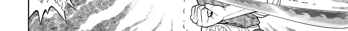 Read The Magic Swordsmith chapter 11.5 image 19 on Lezhin