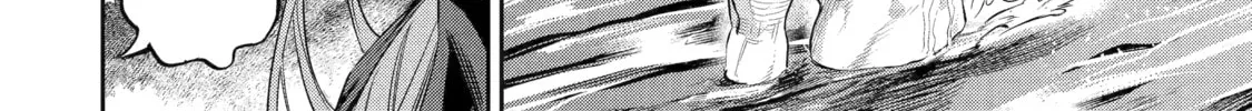 Read The Magic Swordsmith chapter 11 image 59 on Lezhin