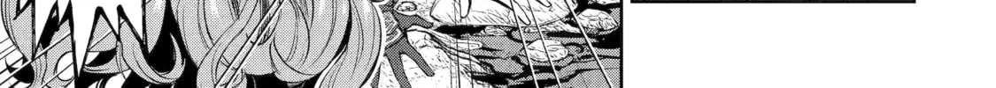 Read The Magic Swordsmith chapter 11 image 69 on Lezhin