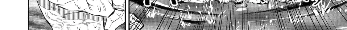 Read The Magic Swordsmith chapter 11 image 71 on Lezhin