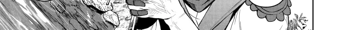 Read The Magic Swordsmith chapter 11 image 73 on Lezhin