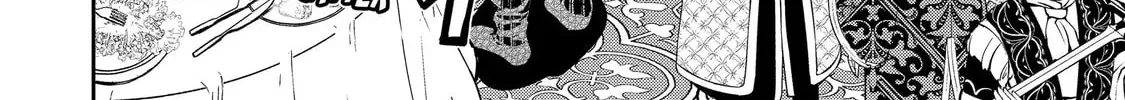 Read The Magic Swordsmith chapter 12.1 image 3 on Lezhin