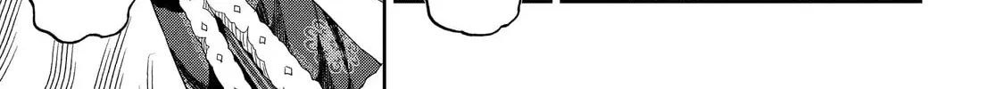 Read The Magic Swordsmith chapter 12.2 image 1 on Lezhin