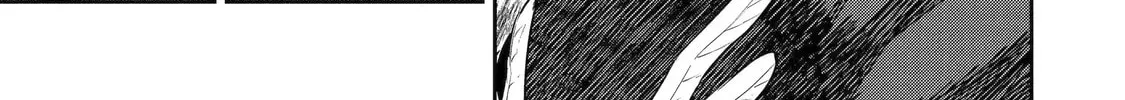 Read The Magic Swordsmith chapter 12.2 image 17 on Lezhin