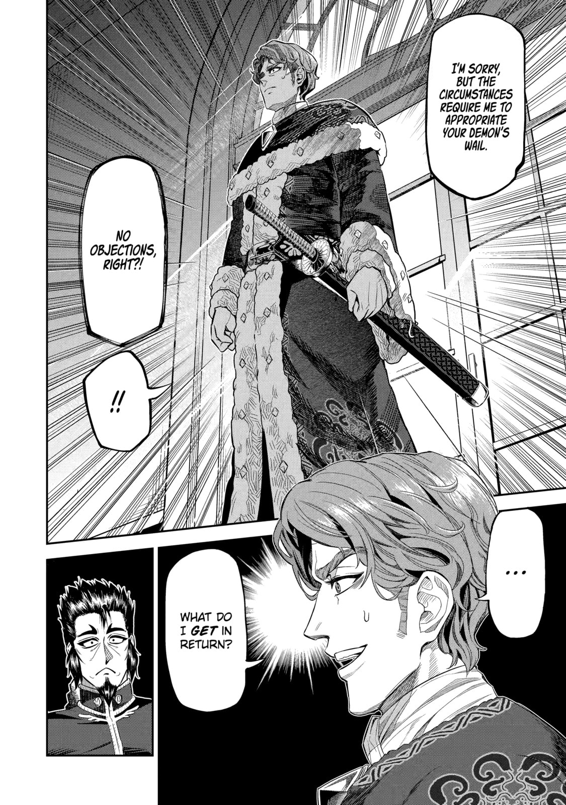 Read The Magic Swordsmith chapter 12.4 image 5 on Lezhin