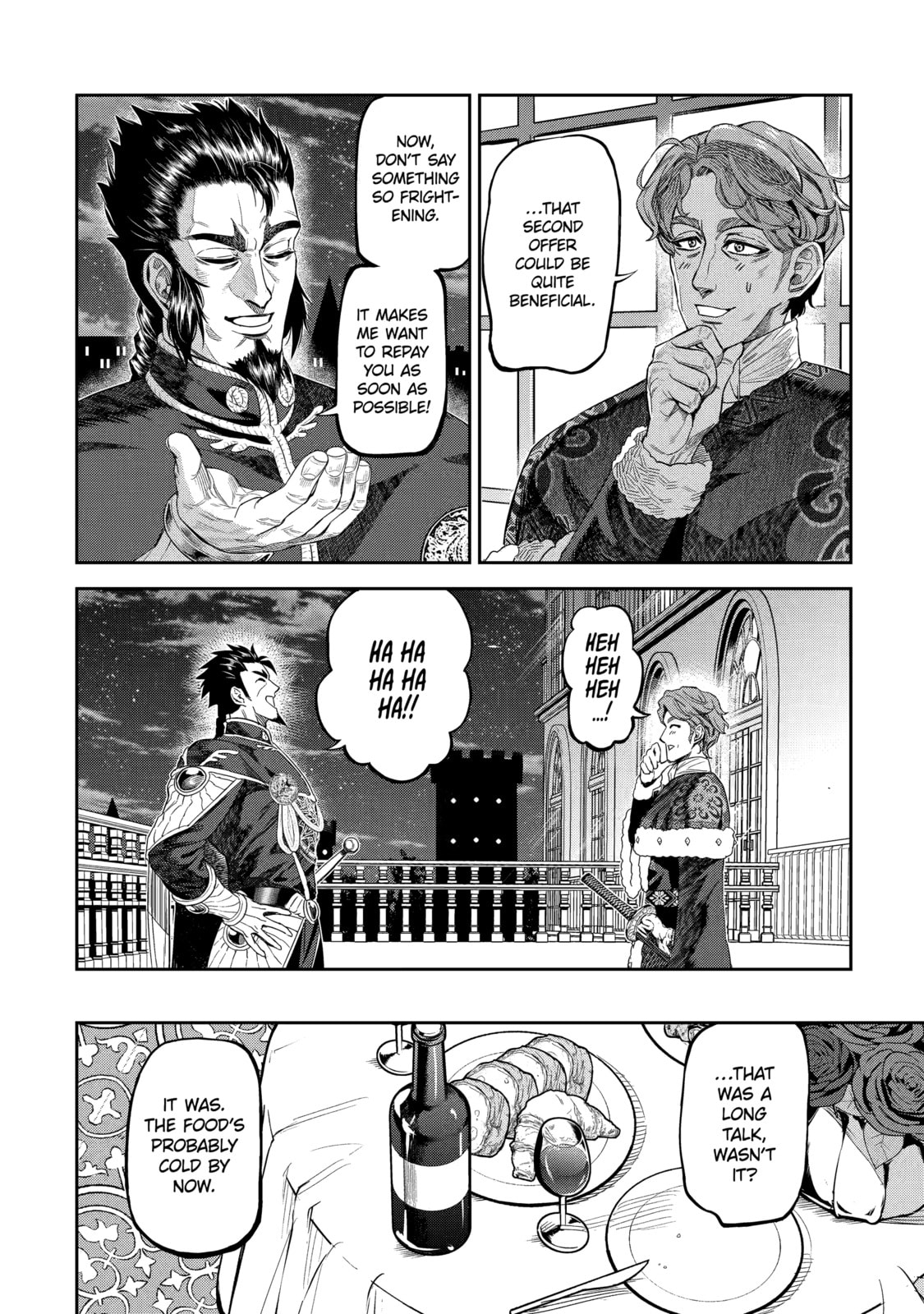 Read The Magic Swordsmith chapter 12.4 image 7 on Lezhin