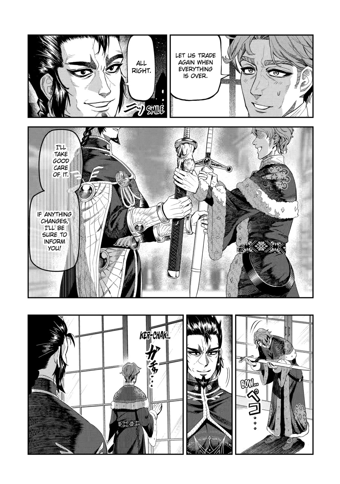Read The Magic Swordsmith chapter 12.5 image 1 on Lezhin