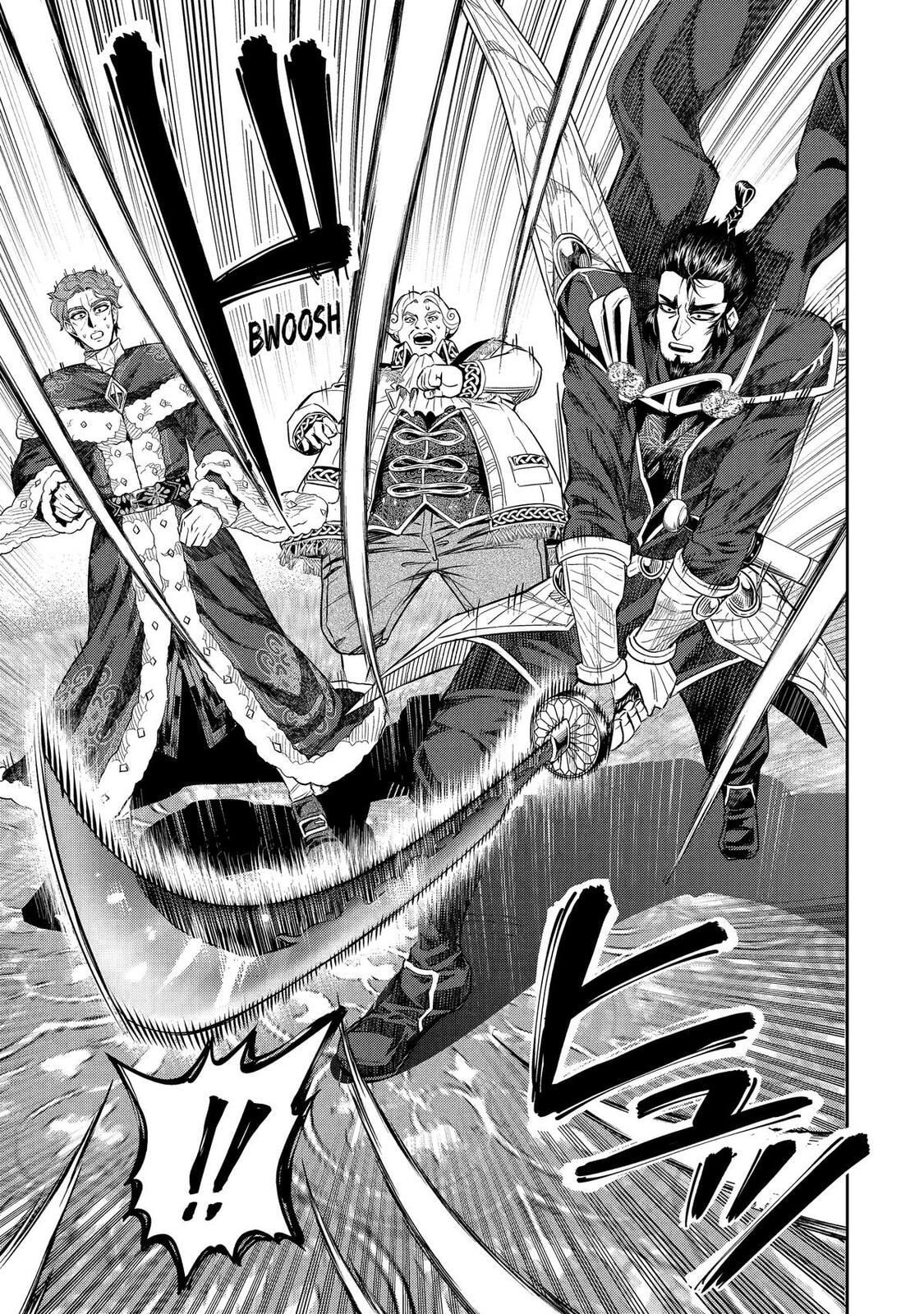 Read The Magic Swordsmith chapter 12 image 20 on Lezhin