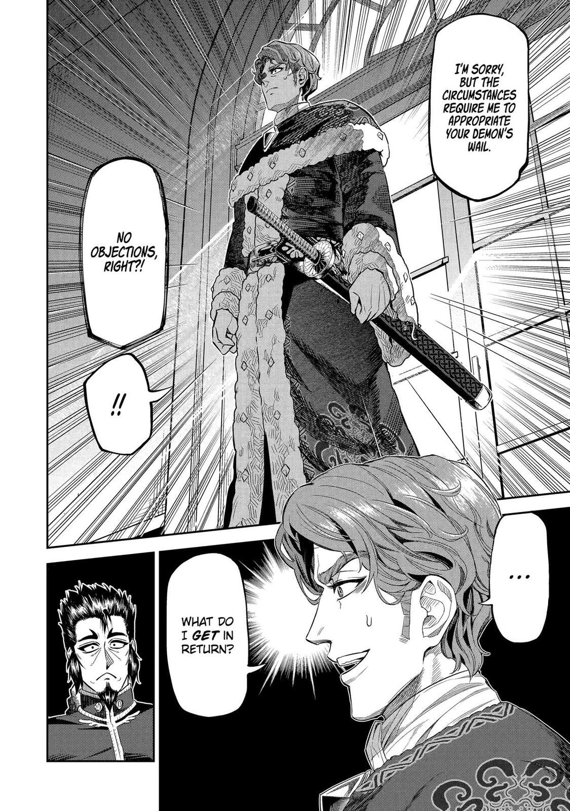 Read The Magic Swordsmith chapter 12 image 35 on Lezhin