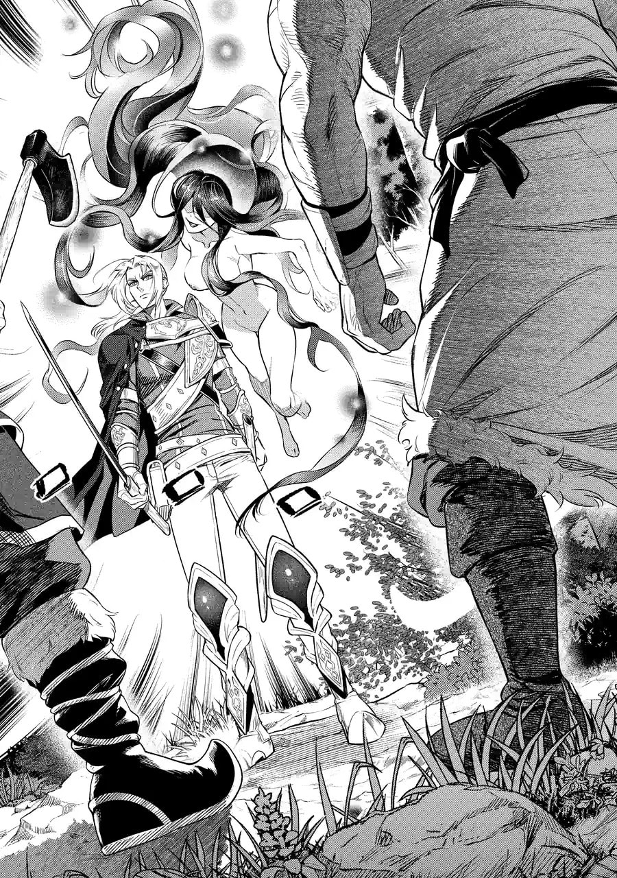 Read The Magic Swordsmith chapter 13.1 image 5 on Lezhin
