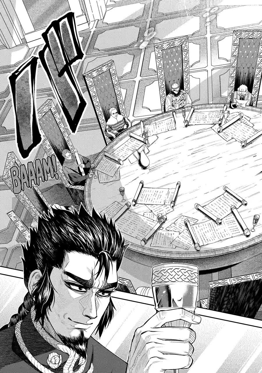 Read The Magic Swordsmith chapter 13.4 image 2 on Lezhin