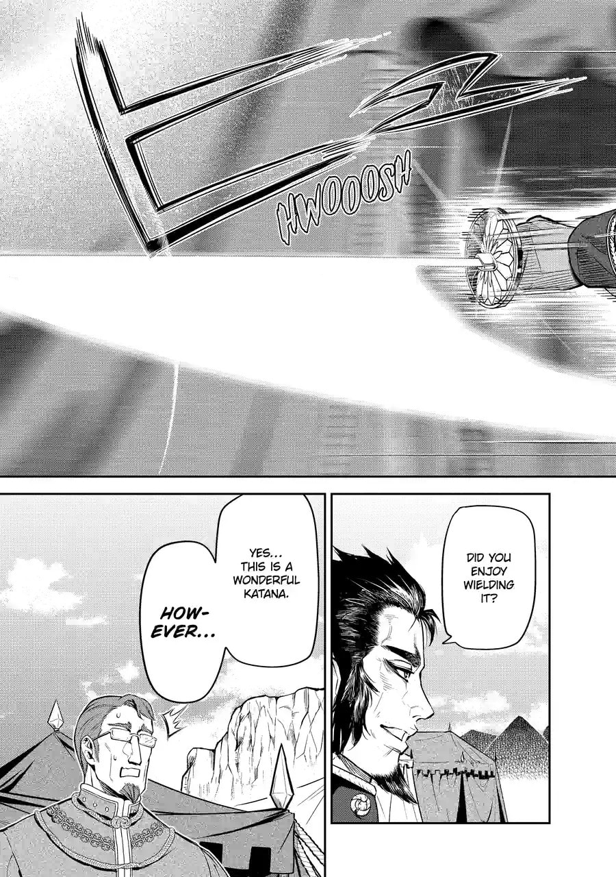 Read The Magic Swordsmith chapter 13.6 image 8 on Lezhin
