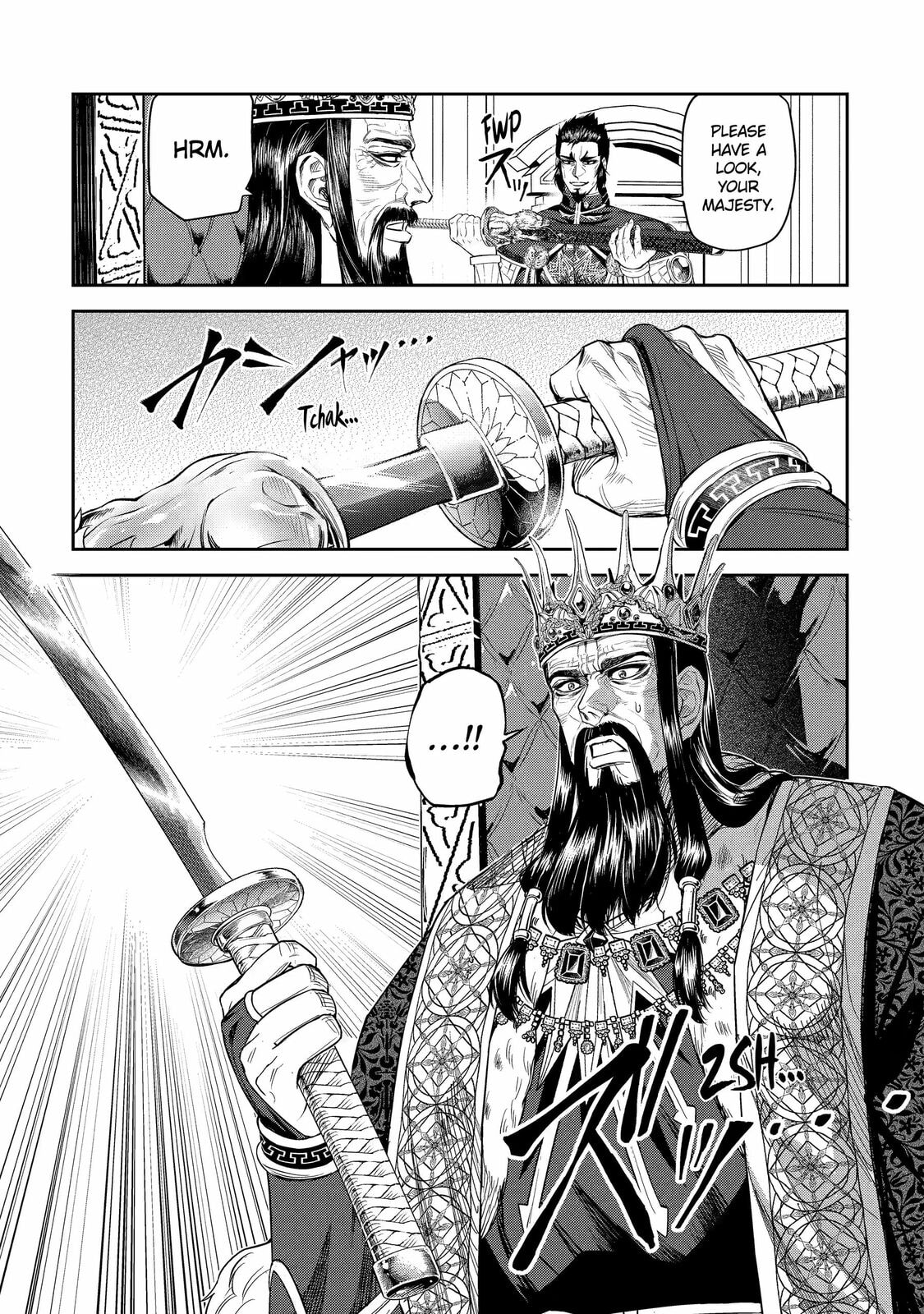 Read The Magic Swordsmith chapter 13 image 44 on Lezhin