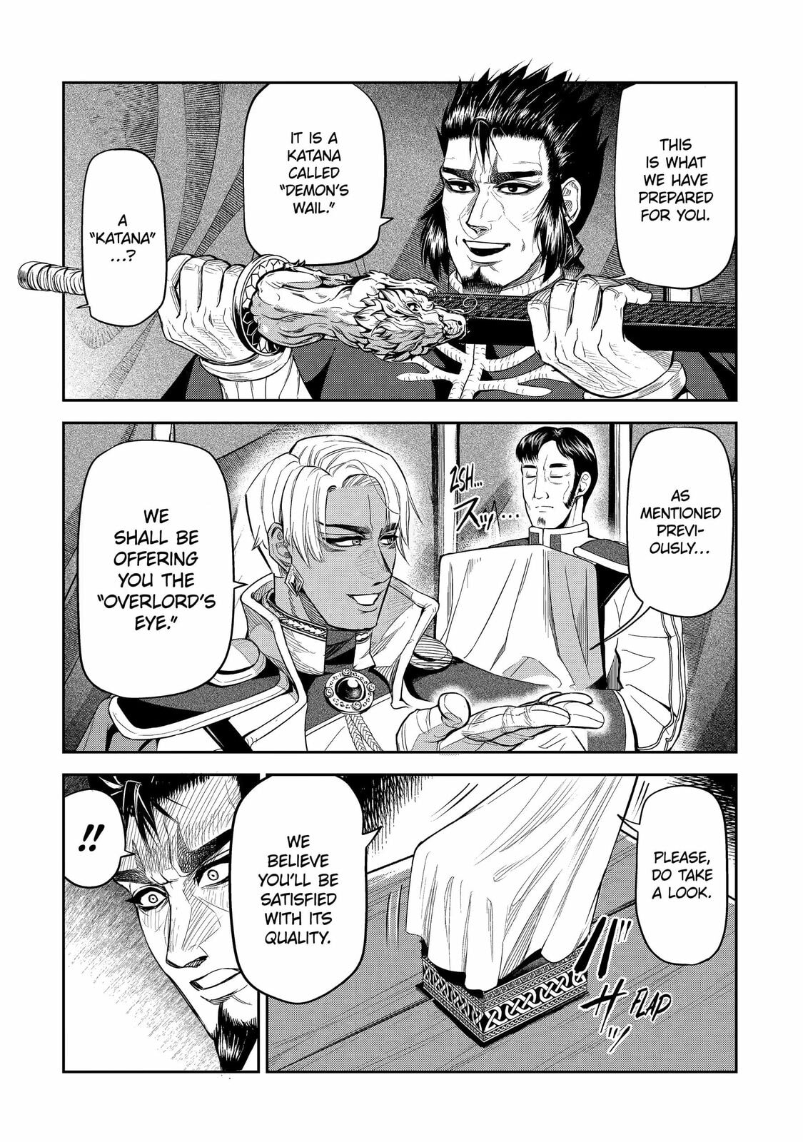 Read The Magic Swordsmith chapter 13 image 54 on Lezhin