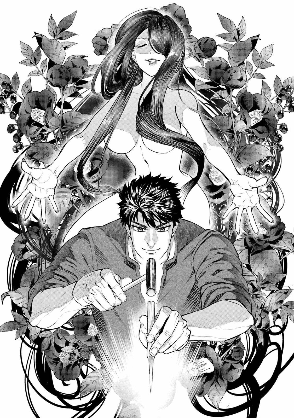 Read The Magic Swordsmith chapter 13 image 65 on Lezhin