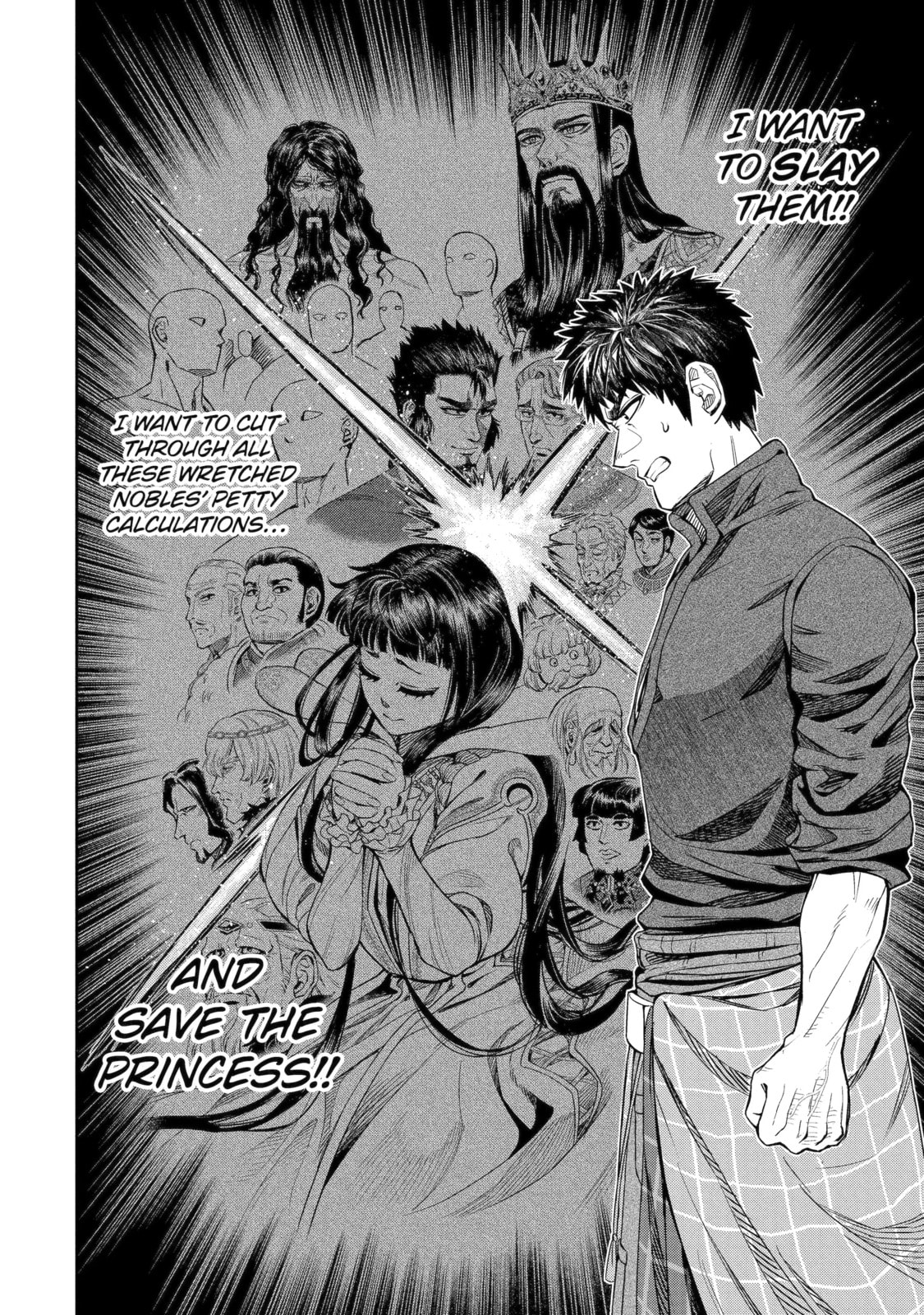 Read The Magic Swordsmith chapter 14.4 image 12 on Lezhin