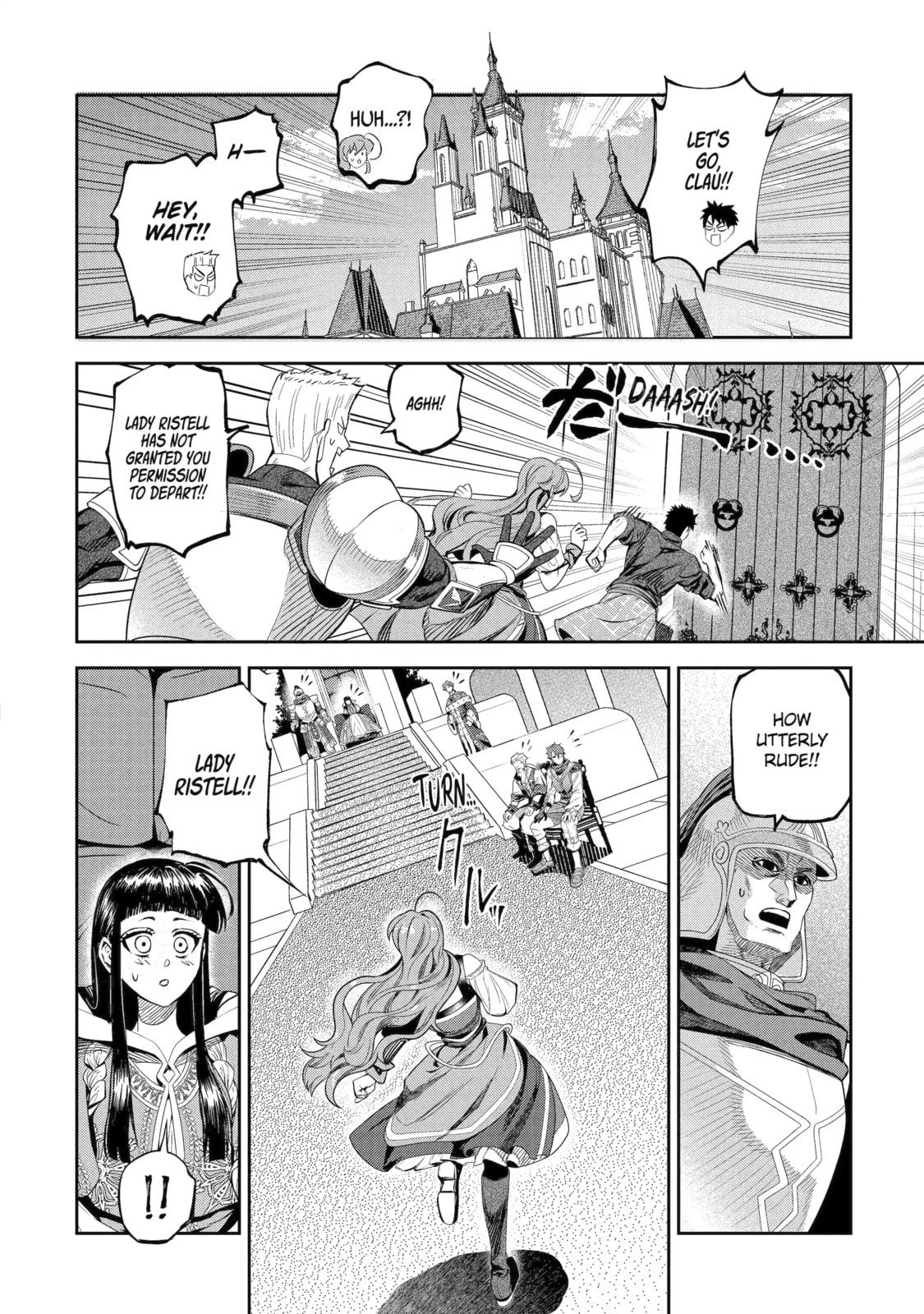 Read The Magic Swordsmith chapter 14.5 image 1 on Lezhin