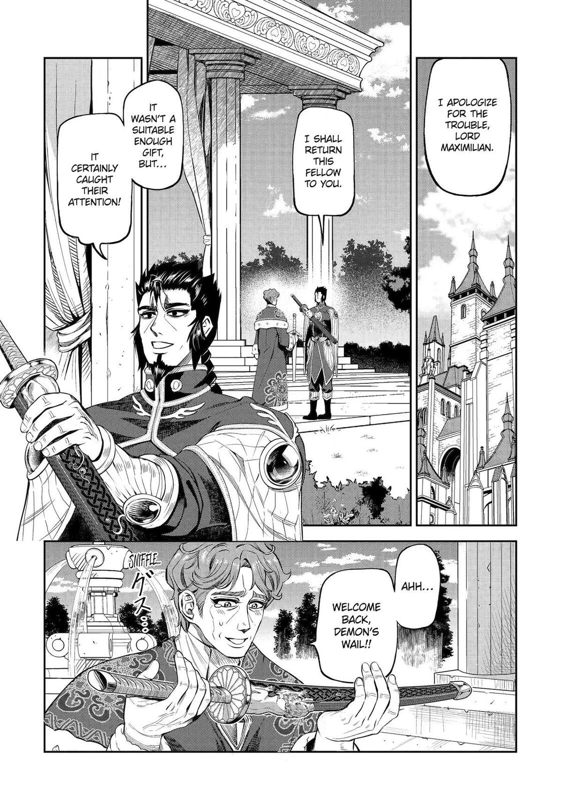Read The Magic Swordsmith chapter 14 image 18 on Lezhin