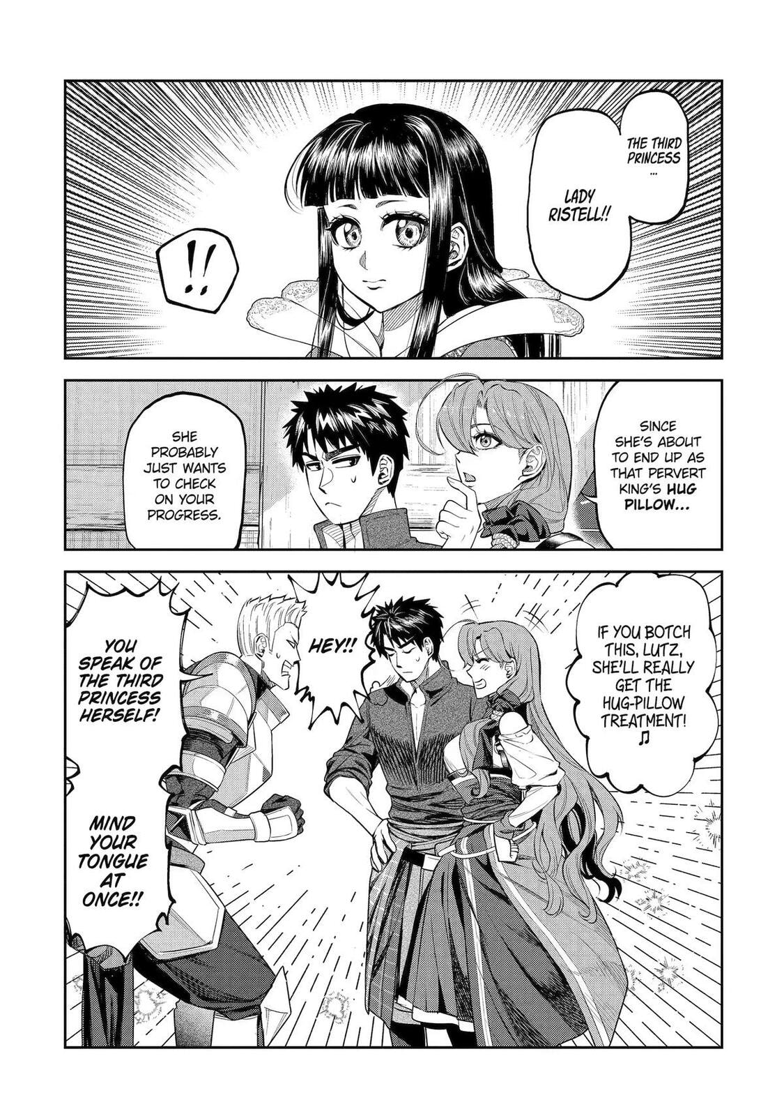 Read The Magic Swordsmith chapter 14 image 33 on Lezhin