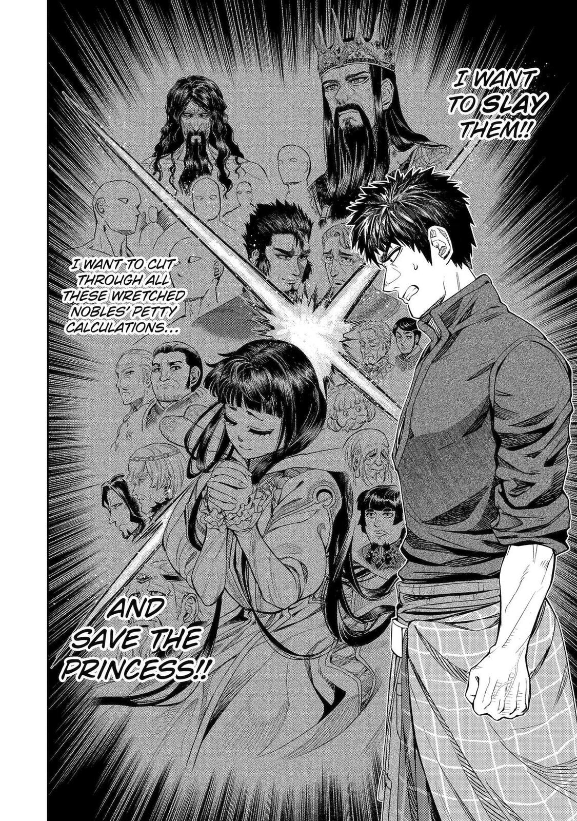 Read The Magic Swordsmith chapter 14 image 43 on Lezhin