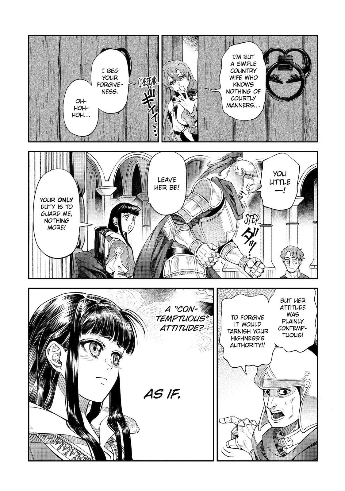 Read The Magic Swordsmith chapter 14 image 47 on Lezhin