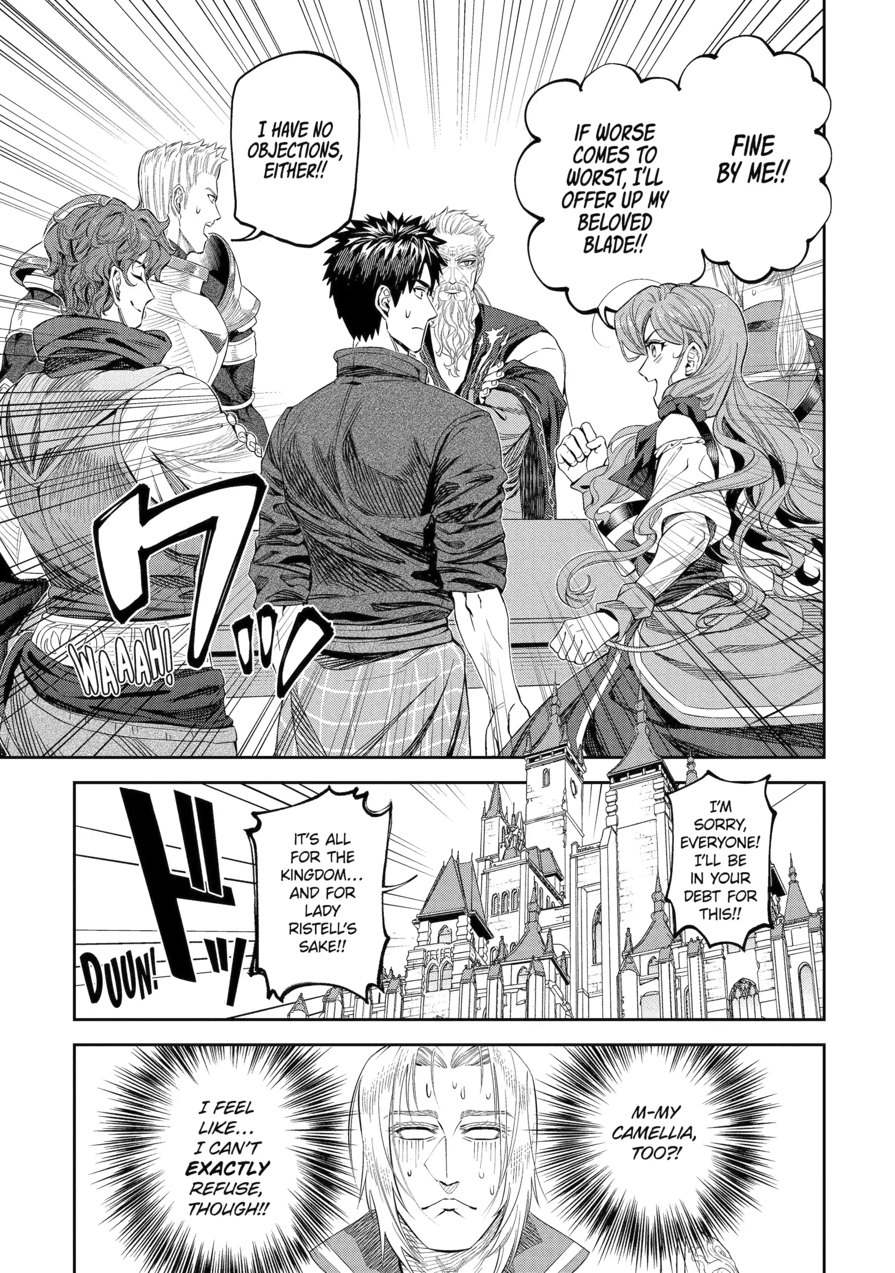 Read The Magic Swordsmith chapter 15.6 image 9 on Lezhin