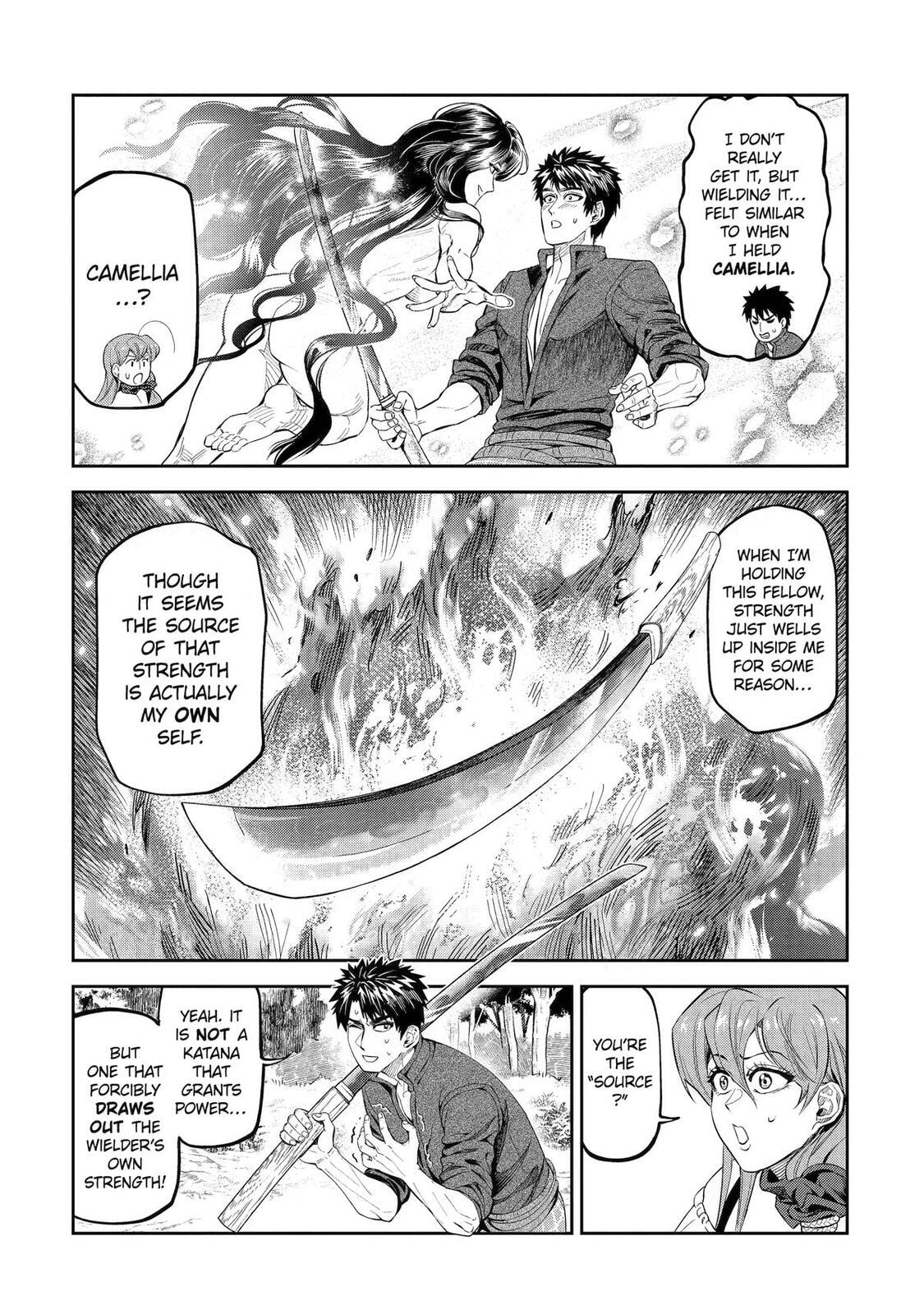 Read The Magic Swordsmith chapter 15 image 14 on Lezhin