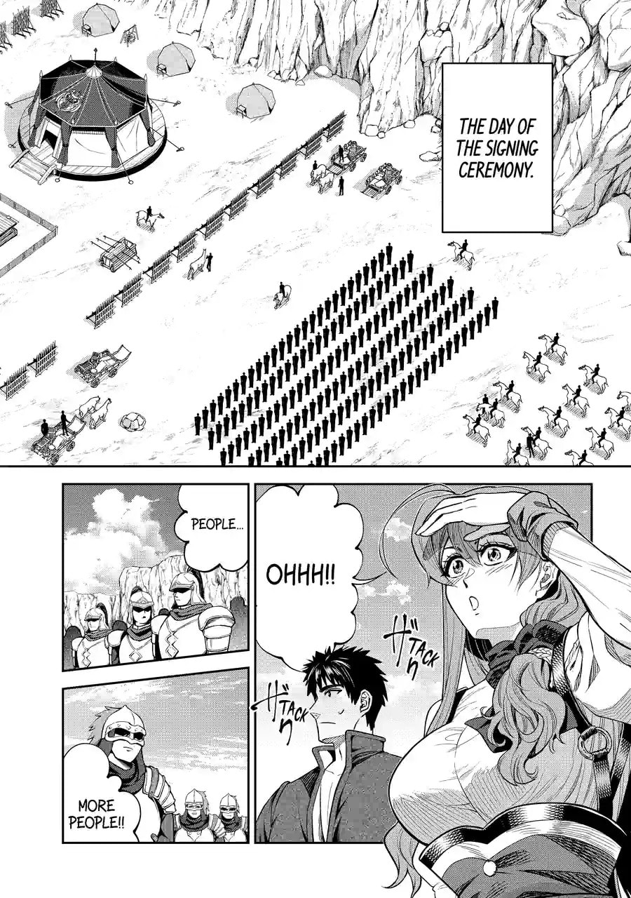 Read The Magic Swordsmith chapter 16.1 image 9 on Lezhin