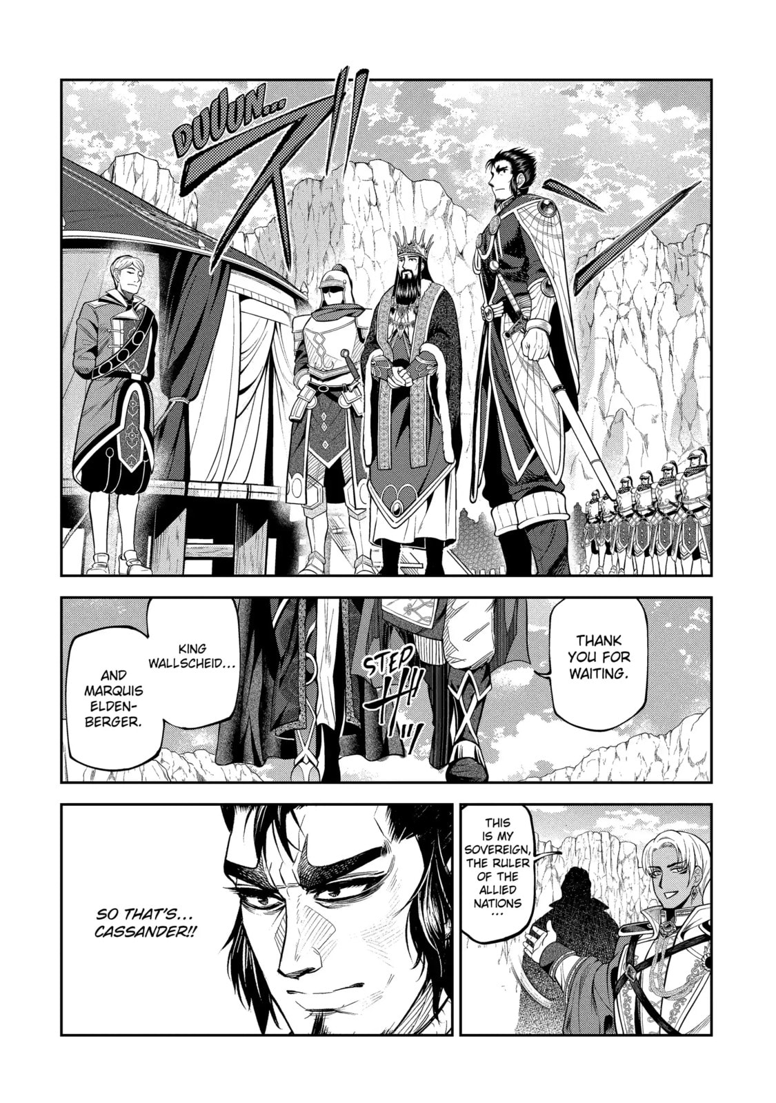 Read The Magic Swordsmith chapter 16.2 image 4 on Lezhin