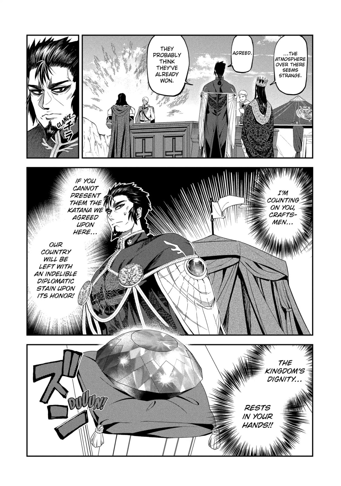 Read The Magic Swordsmith chapter 16.3 image 5 on Lezhin