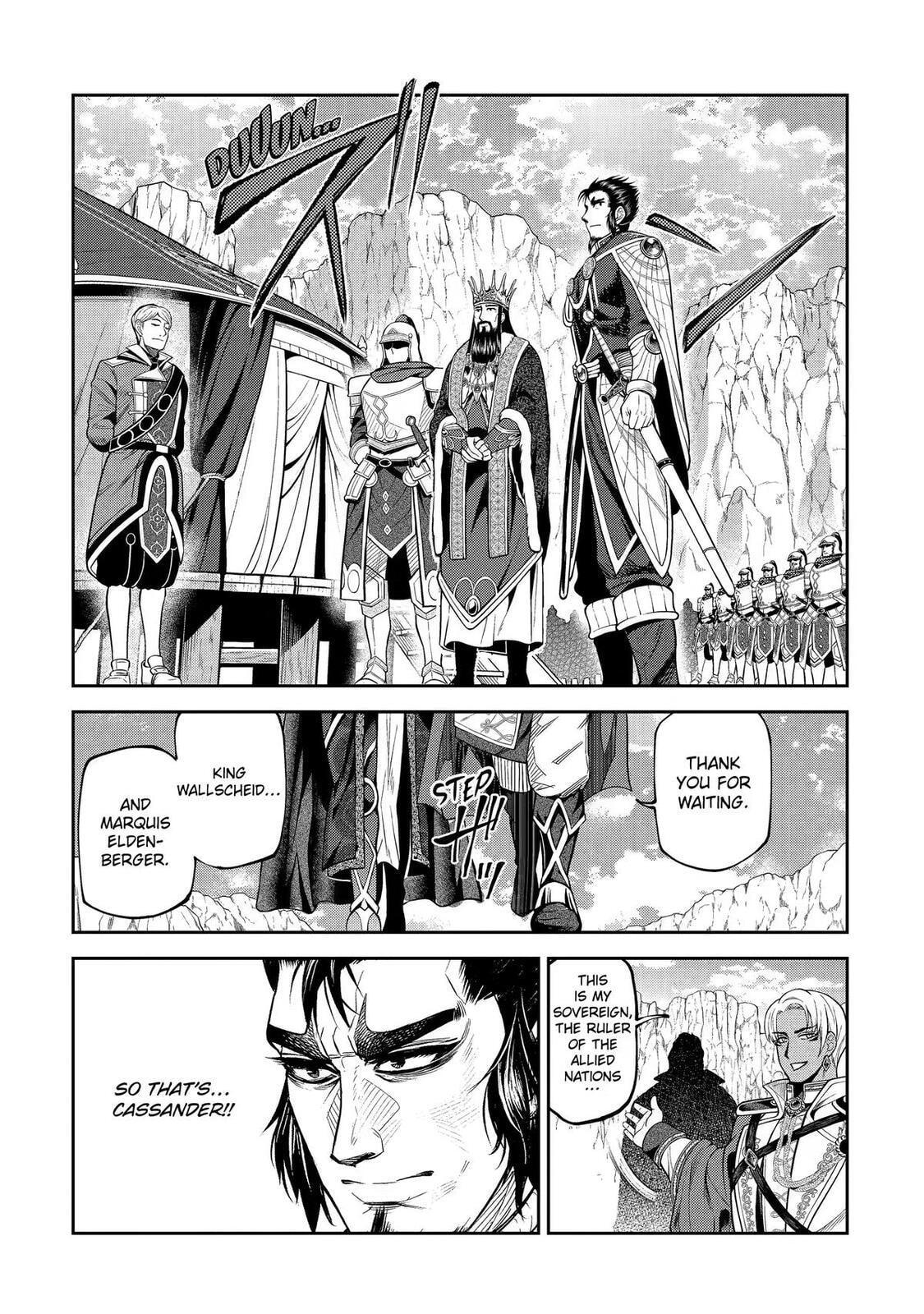 Read The Magic Swordsmith chapter 16 image 15 on Lezhin