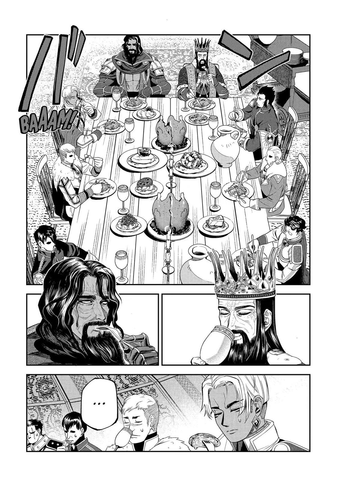Read The Magic Swordsmith chapter 16 image 37 on Lezhin