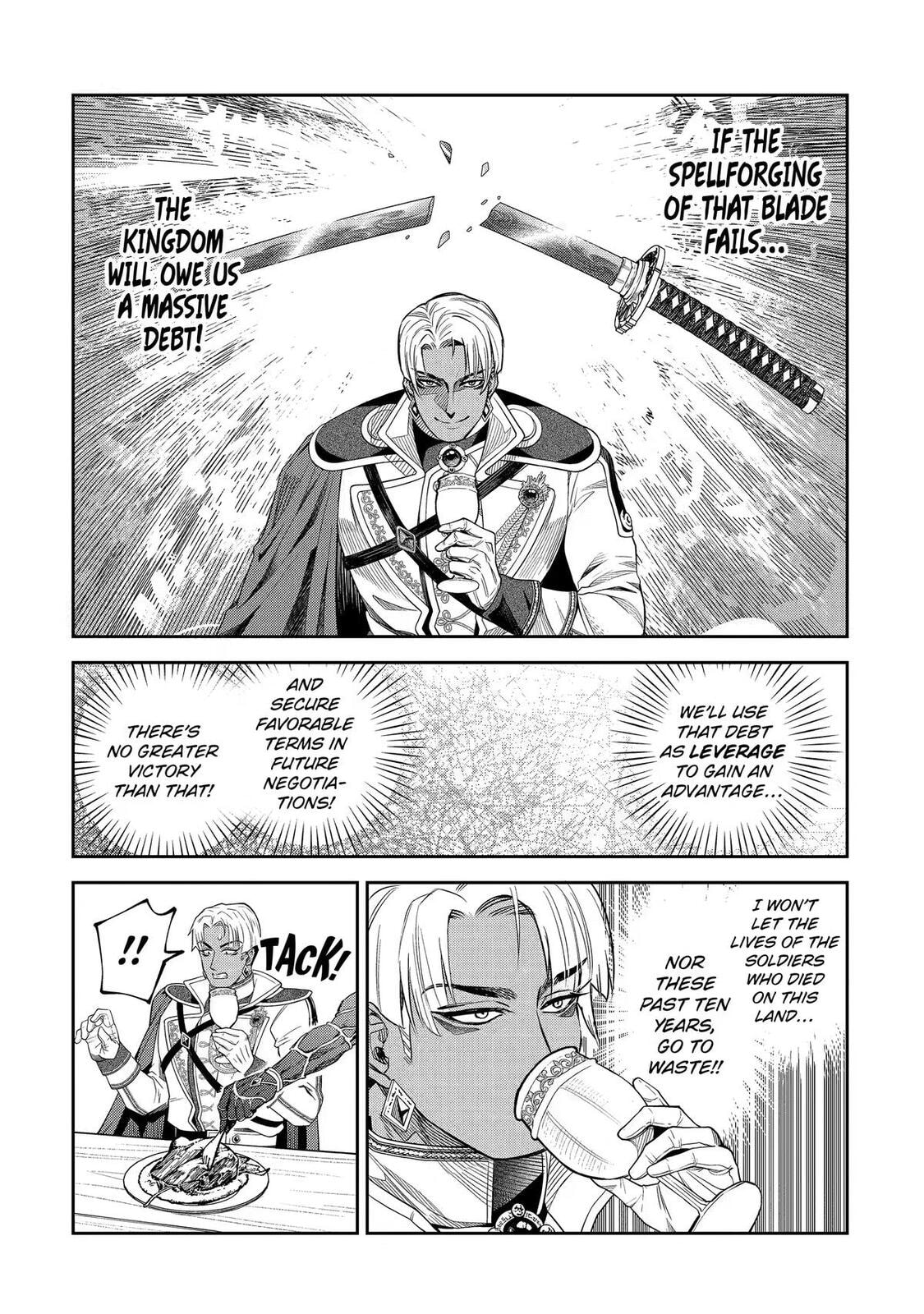 Read The Magic Swordsmith chapter 16 image 39 on Lezhin