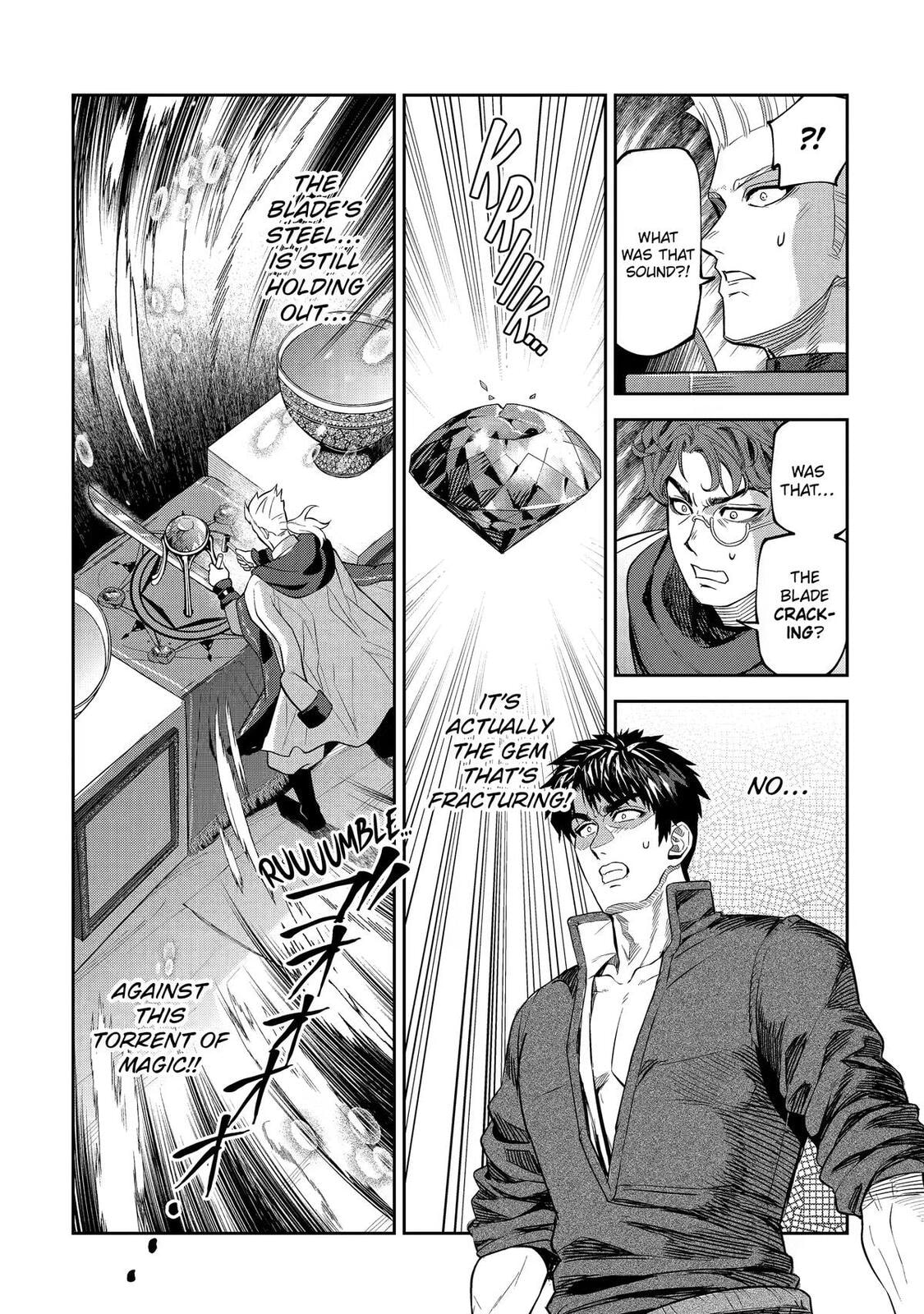Read The Magic Swordsmith chapter 16 image 43 on Lezhin