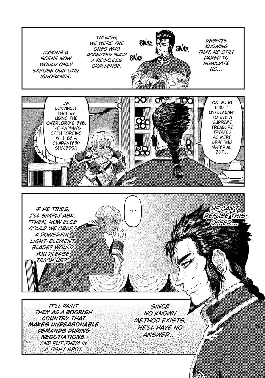Read The Magic Swordsmith chapter 16 image 5 on Lezhin