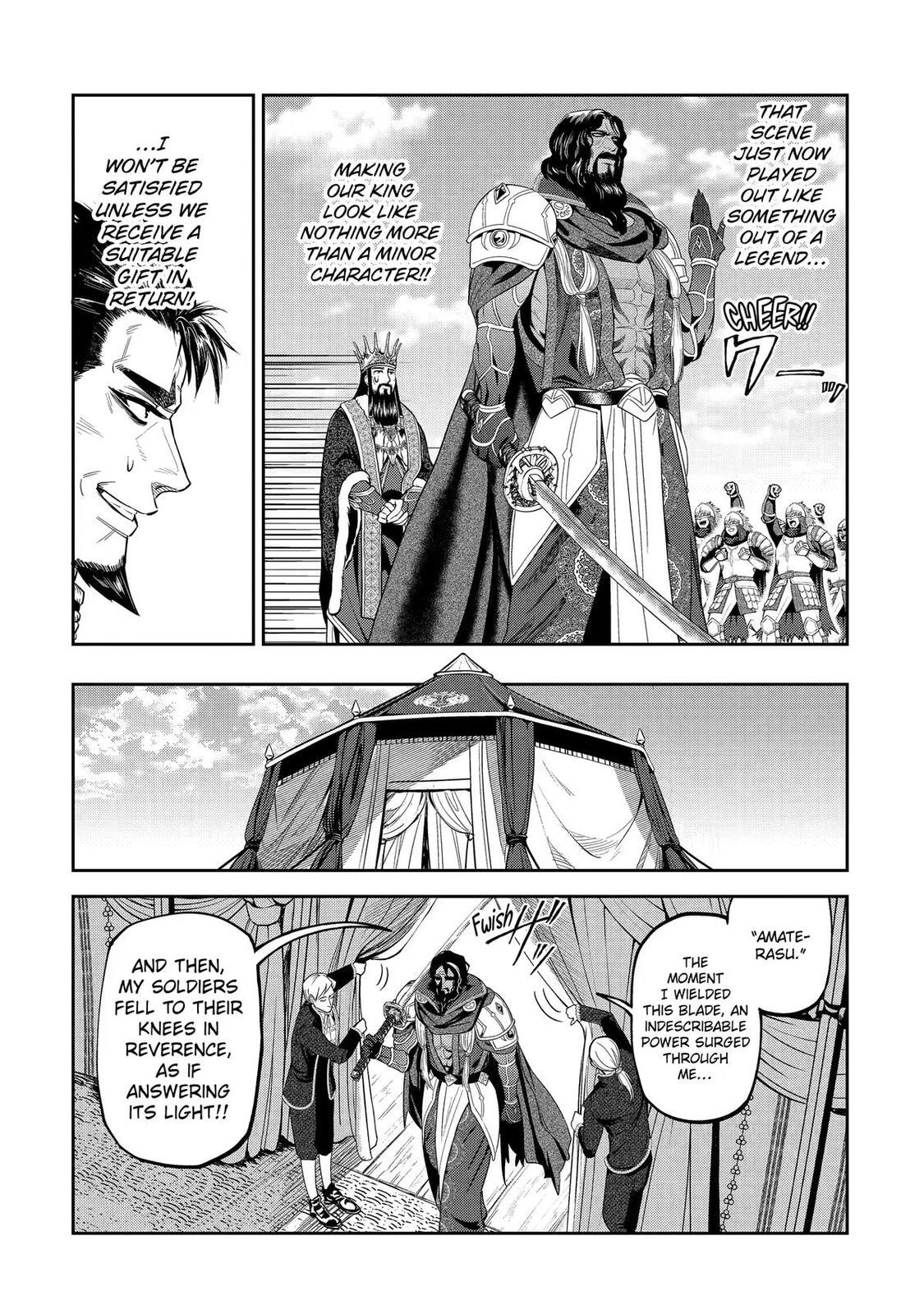 Read The Magic Swordsmith chapter 16 image 57 on Lezhin