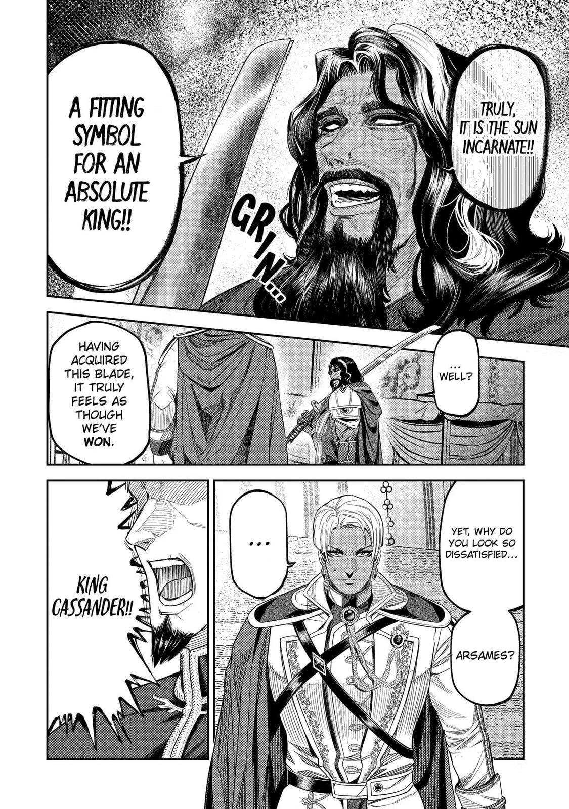 Read The Magic Swordsmith chapter 16 image 58 on Lezhin