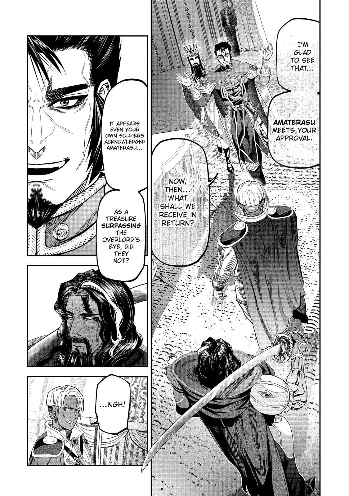 Read The Magic Swordsmith chapter 16 image 59 on Lezhin