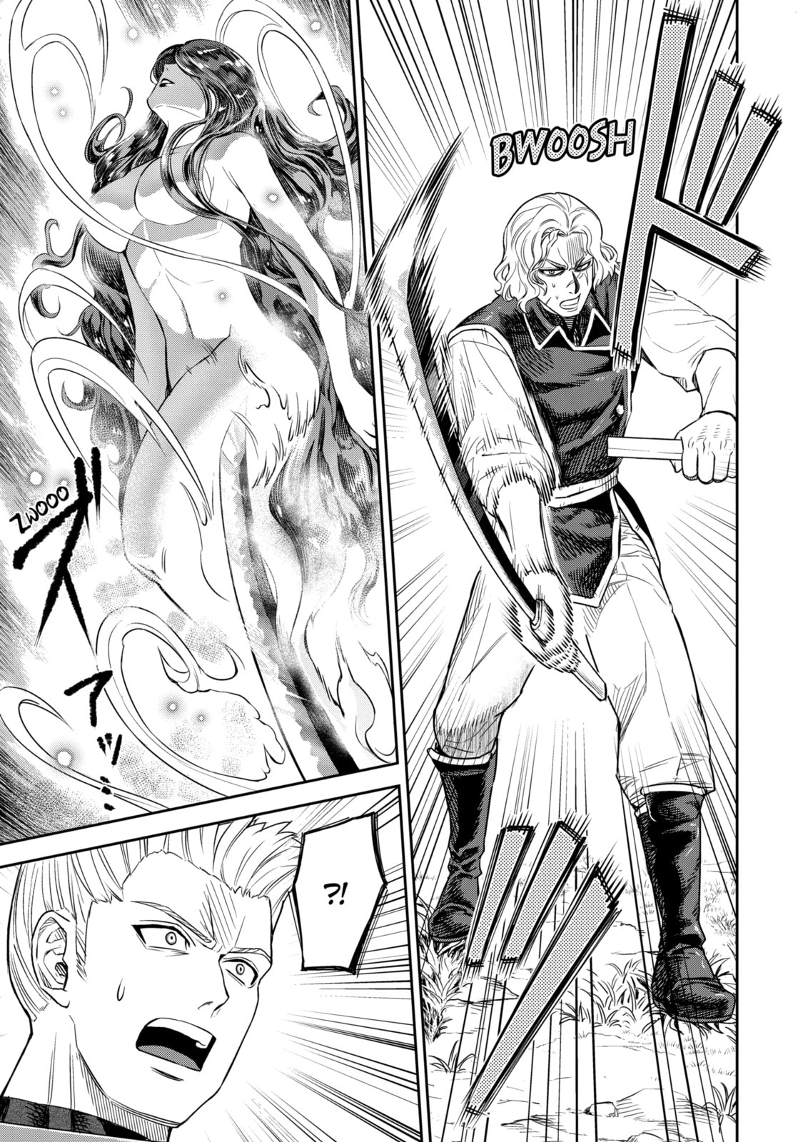 Read The Magic Swordsmith chapter 2.3 image 5 on Lezhin