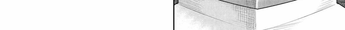 Read The Magic Swordsmith chapter 2 image 37 on Lezhin