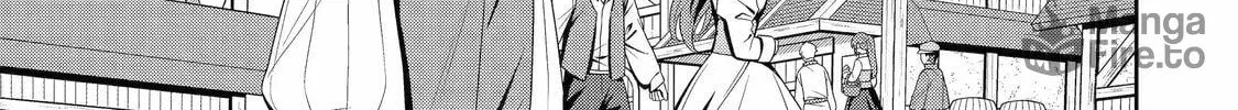 Read The Magic Swordsmith chapter 2 image 39 on Lezhin