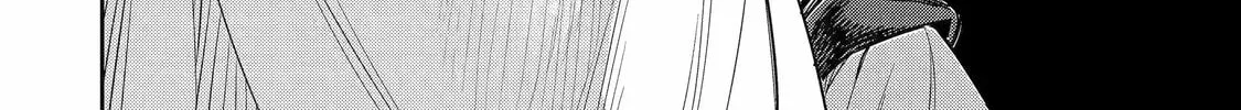 Read The Magic Swordsmith chapter 2 image 75 on Lezhin