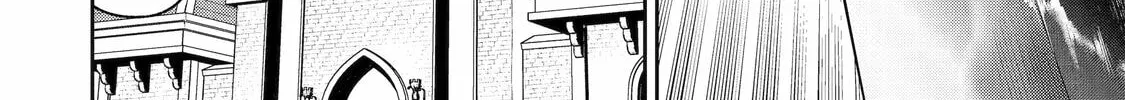 Read The Magic Swordsmith chapter 2 image 85 on Lezhin