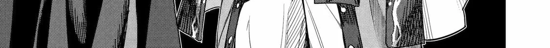 Read The Magic Swordsmith chapter 2 image 87 on Lezhin