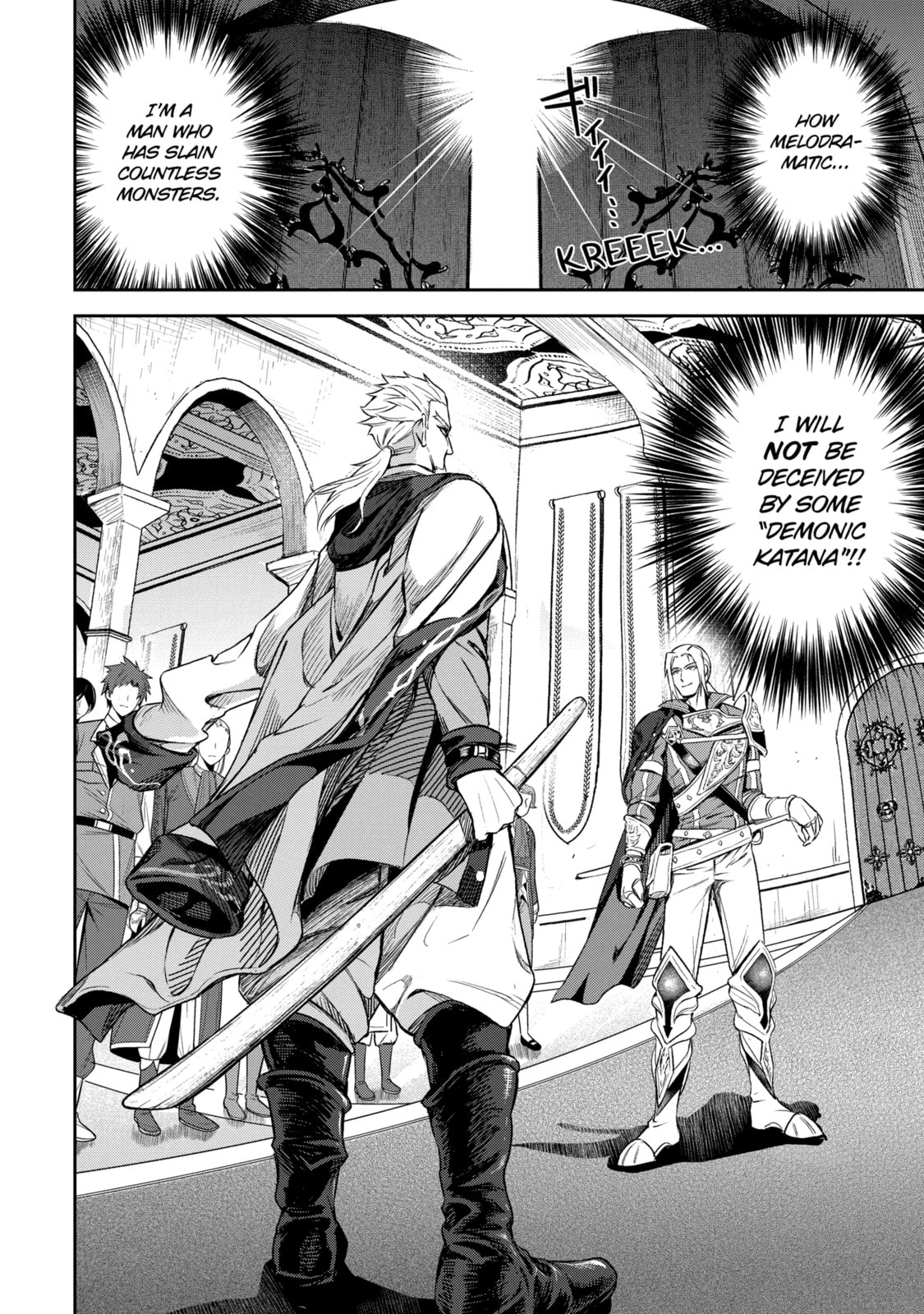Read The Magic Swordsmith chapter 3.2 image 7 on Lezhin